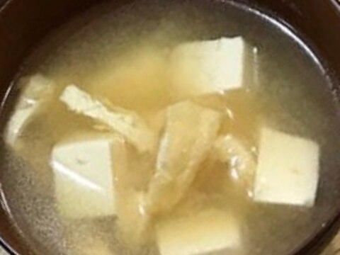簡単！豆腐と油揚げの味噌汁